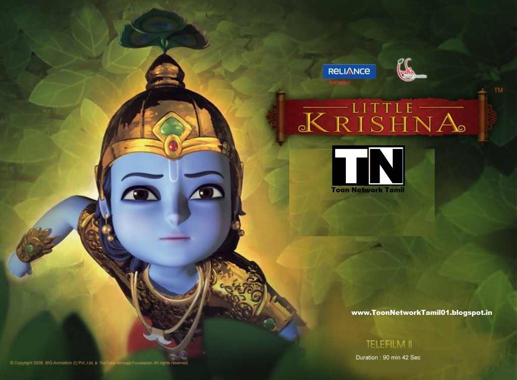 little krishna tamil episode 6 little krishna tamil episode 6