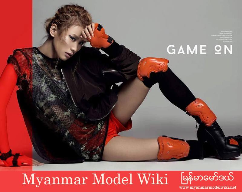 ဲ J Naw Shows Off Fashion In New Photoshoot Name Game On 