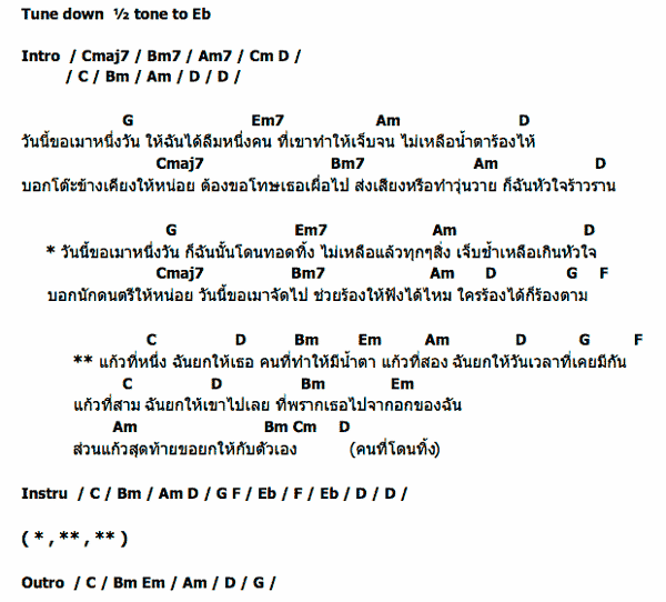 My Image 13