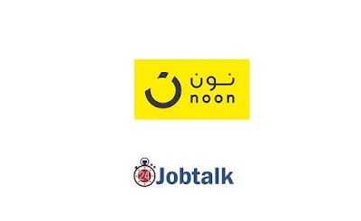 Noon Egypt Jobs | Customer Service Agent