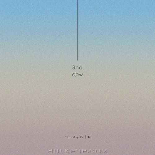 Groozam – Shadow – Single