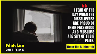 Inspirational quotes of Umar Bin Khattab