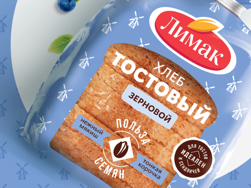 Limak – Packaging Of The World