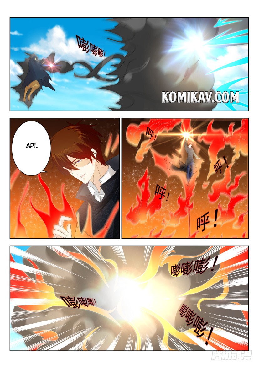 Rebirth Of The Urban Immortal Cultivator Chapter 272 Gambar 3