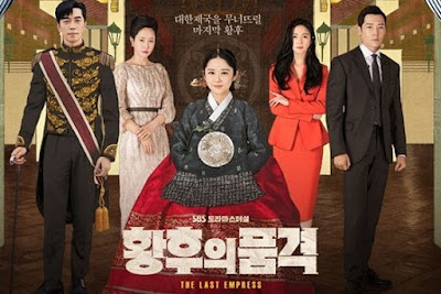 [THEQOO] Kore'de şu anda en çok izlenen 4 dizi