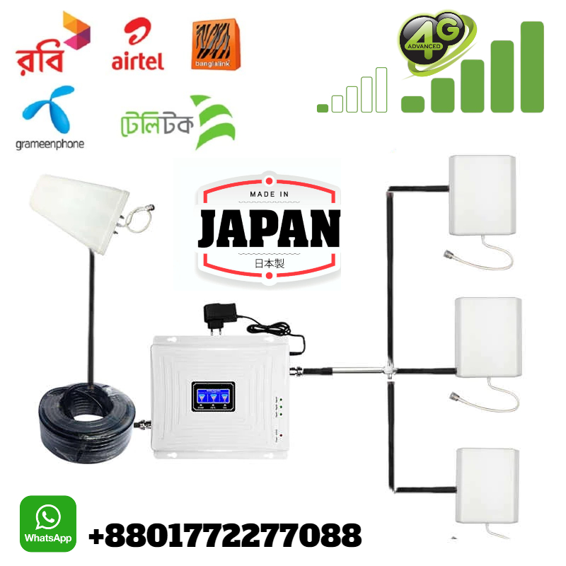 Mobile Accessories signal booster) 4G LTE Network Booster