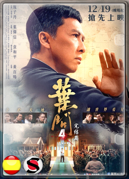 Ip Man 4: El Final (2019) HD 1080P ESPAÑOL/CHINO