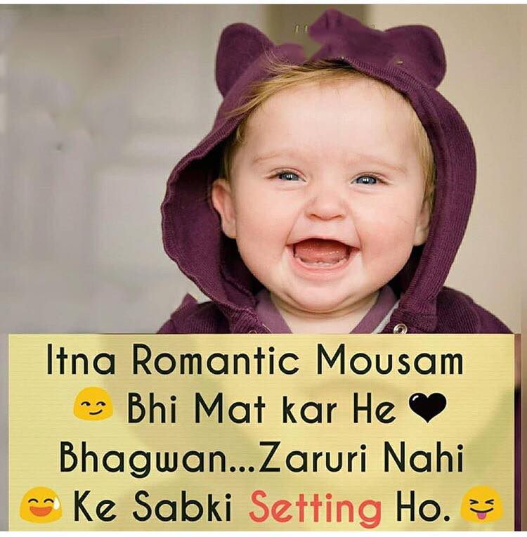 Best Romantic Status Messages Quotes Pictures Shayari