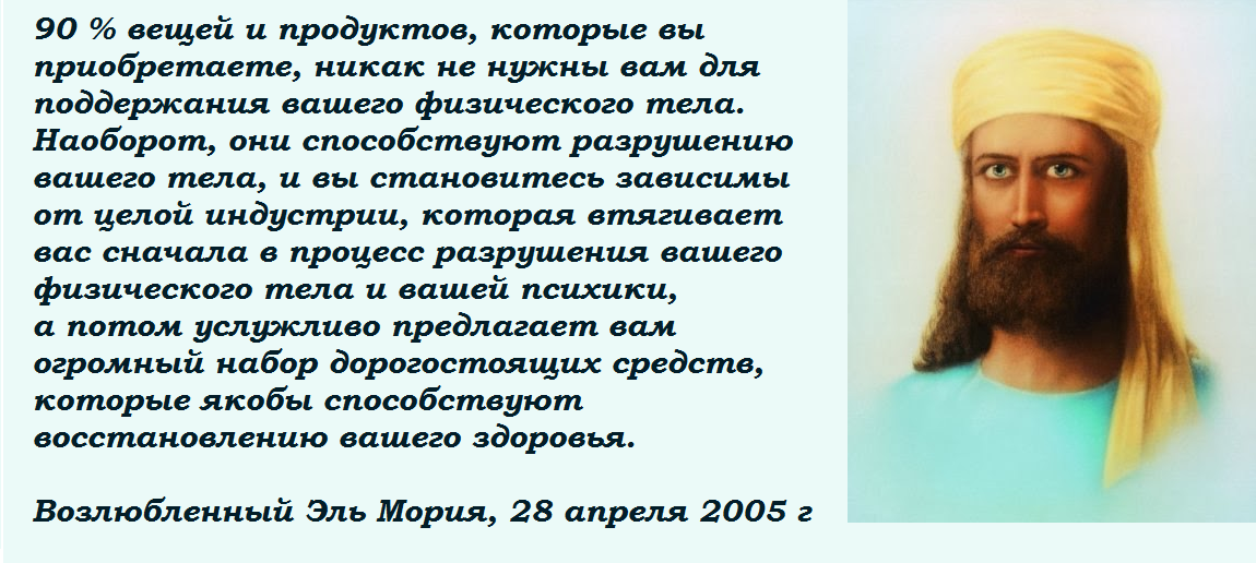 мории психиатрия. мории психиатрия. мории психиатрия. фотография больного шизофренией. мории психиатрия.