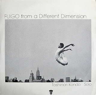 Toshinori Kondo, Fuigo from a Different Dimension