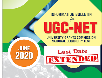 NTA UGC NET JRF June 2020 Online Form Last Date Extended