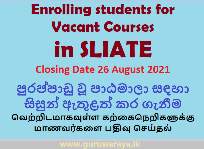 Register with SLIATE : Limited Vacancies Available 