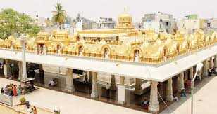 Banashankari Temple in Bangalore