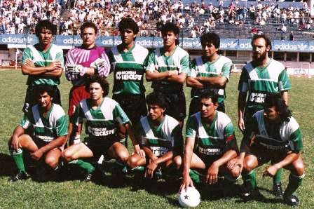 Colonia del Club Atlético San Miguel