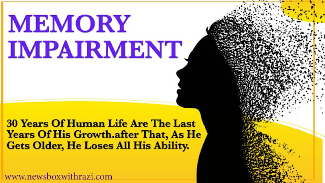 7 key points to avoid memory impairment and loss