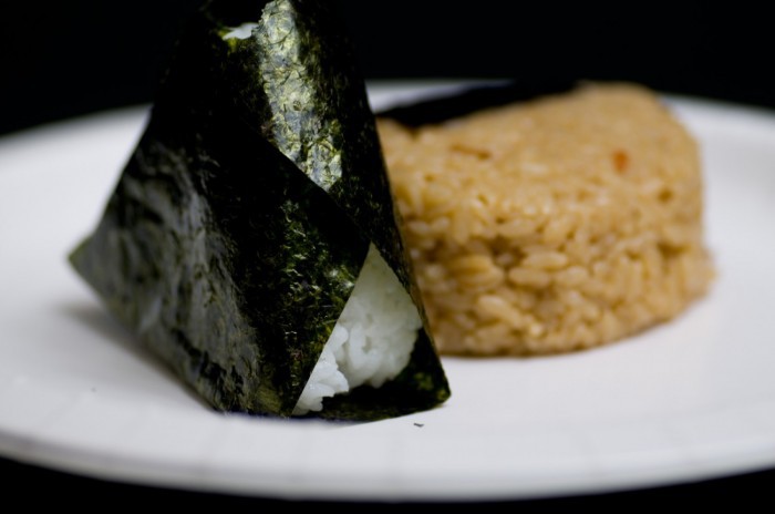 Onigiri dan Omusubi Onigiri dan Omusubi