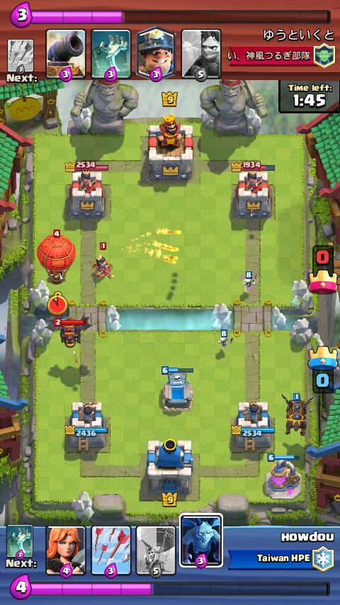 Cara Mengalahkan Lava Hound di Clash Royale Cara Mengalahkan Lava Hound di Clash Royale