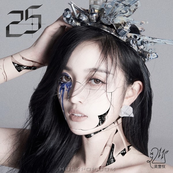 Wu XuanYi (Betty Wu) – 25 – EP