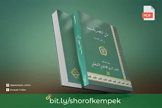 download kitab shorof kempek pdf download kitab shorof kempek pdf