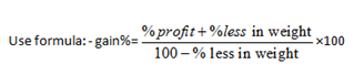 Profit and loss important formulas - govtjobposts.in