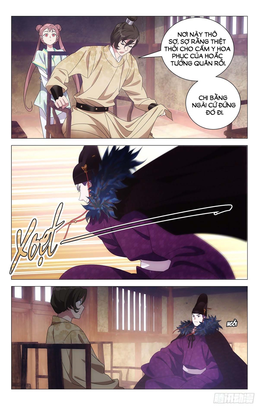 Tướng Quân! Không Nên A! Chapter 35 - Trang 3