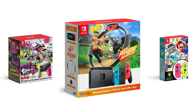 Nintendo do Japão lançará bundles de Switch e controles com Ring Fit Adventure, Splatoon 2 e Super Mario Party