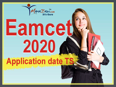 Eamcet 2020 Application date ts