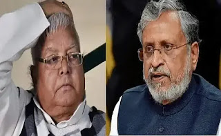 राज्यसभा उम्मीदवारों को लेकर सुशील मोदी ने RJD पर बोला हमला, कही ये बड़ी बात... राज्यसभा उम्मीदवारों को लेकर सुशील मोदी ने RJD पर बोला हमला, कही ये बड़ी बात...