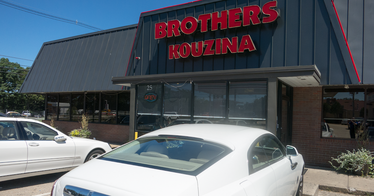 The Daily Lunch Brothers Kouzina Peabody