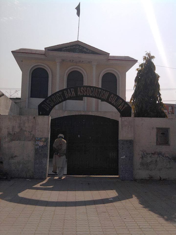 District Bar Association Gujrat