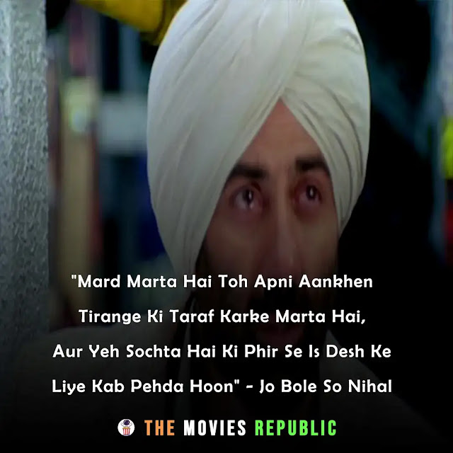 patriotic bollywood movies dialogues, patriotic bollywood movies quotes, patriotic bollywood movies shayari, patriotic bollywood movies status, desh bhakti dialogues from bollywood movies, desh bhakti quotes from bollywood movies, desh bhakti shayari from bollywood movies, independence day dialogues quotes dialogues, republic day dialogues quotes dialogues