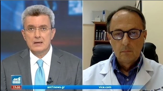 Σύψας: Είμαστε πολύ κοντά στο lockdown στην Αττική - Ποια μέτρα θα ληφθούν, αν επιβληθεί