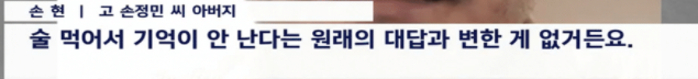 이 이미지는 대체 속성이 비어있습니다. 그 파일 이름은 20210518084331.png입니다