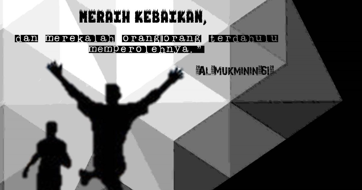 Al Islah FASTABIQUL KHAIRAT