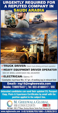 Gulf%2BJob%2BPaper%2B%252832%2529