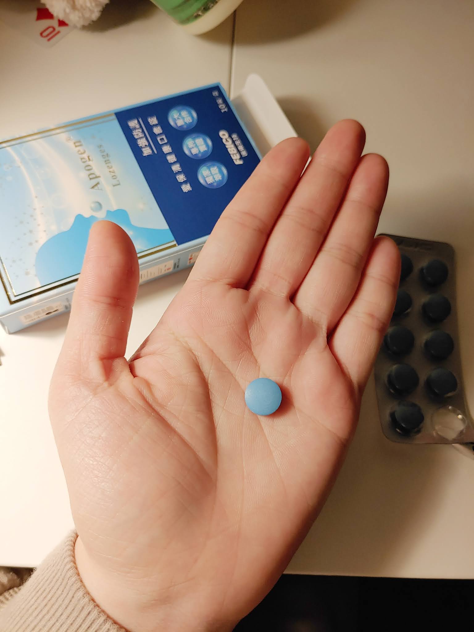 遠東生技提高免疫力apogen美國專利藻精蛋白藍綠藻保健