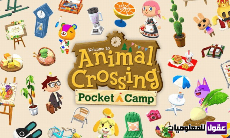 ألعاب مثل Animal Crossing للاندرويد