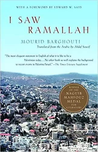 best-books-to-understand-the-israel-palestine-conflict