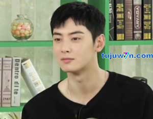 cara me-nonton tokopedia play cha eun woo di hp lewat tokopedia