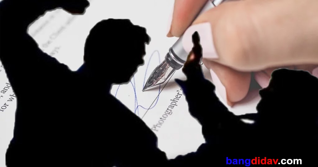 Sah Atau Tidaknya Tanda Tangan Yang Dibuat Di Bawah Paksaan Bangdidav Com