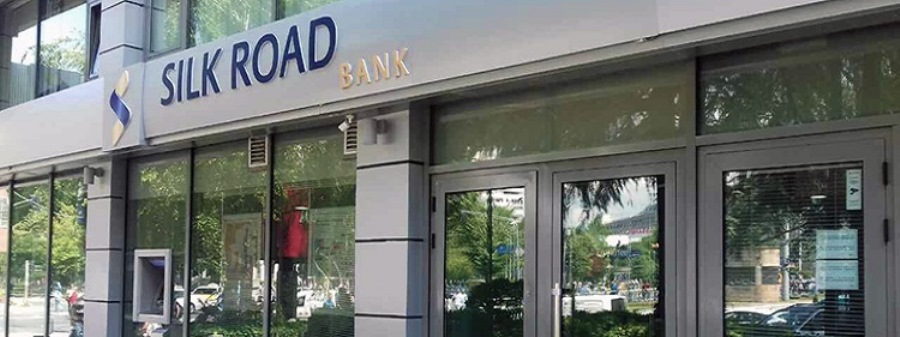 EOS und Silkroad Bank Mazedonien in Kooperation
