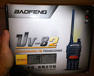 Аккумулятор uv 82