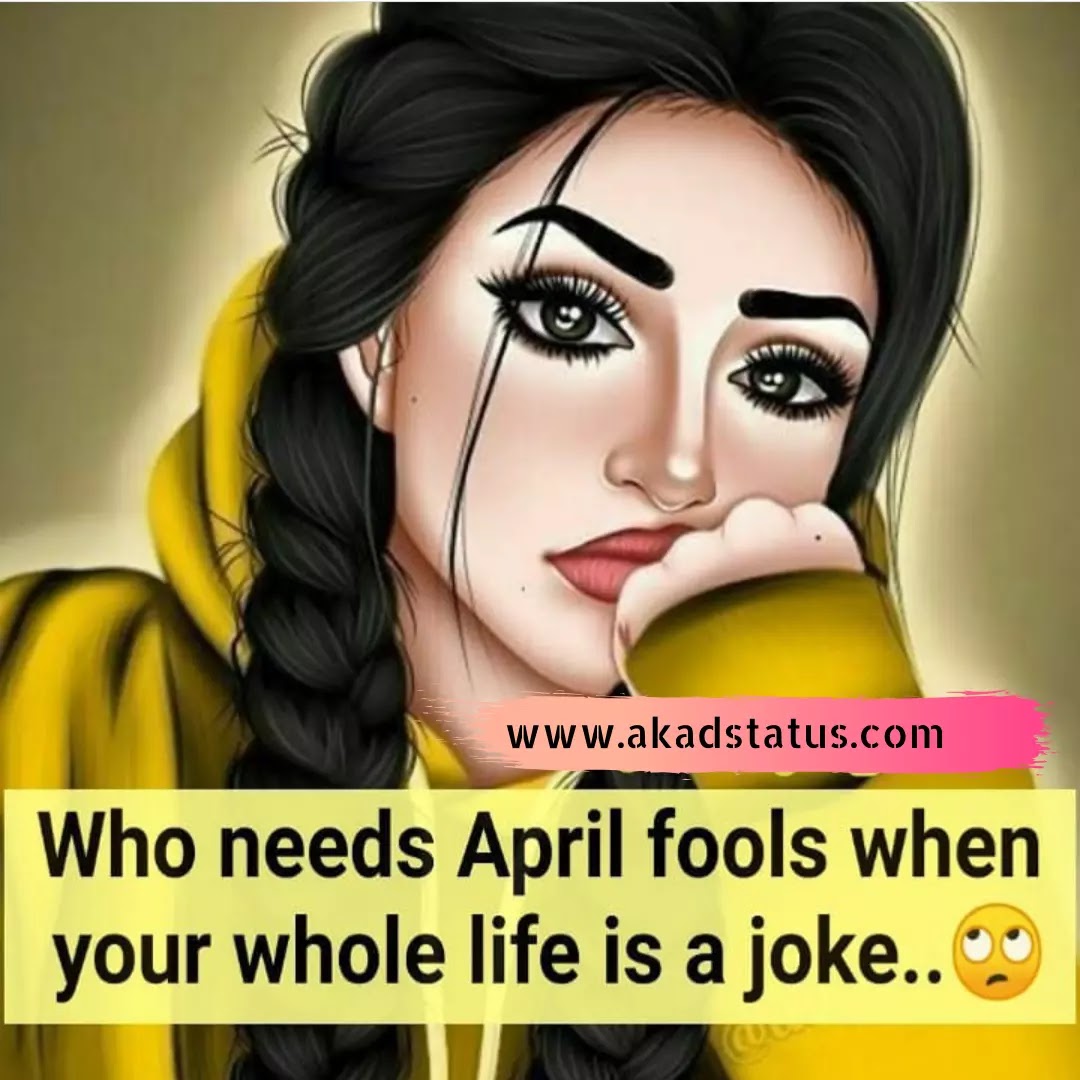 One sided love images, one sided Shayari images, one sided love hindi status images, one sided love insta quotes