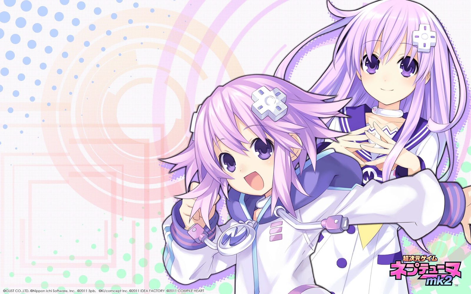 Choujigen Game Neptune The Animation: Nepu no Natsuyasumi OVA BD