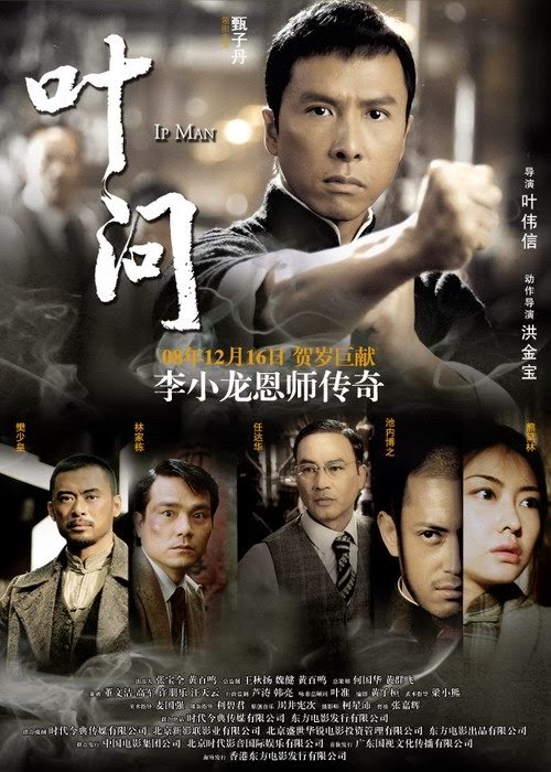 El maestro de Bruce Lee ( Ip Man) Lo mejor de las artes marciales PELÍCULAS PARA VER Y DISFRUTAR El maestro de Bruce Lee ( Ip Man) Lo mejor de las artes marciales PELÍCULAS PARA VER Y DISFRUTAR