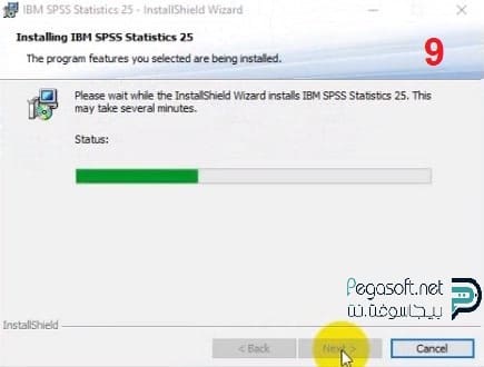 تثبيت التحليل الاحصائي spss للكمبيوتر اخر اصدار