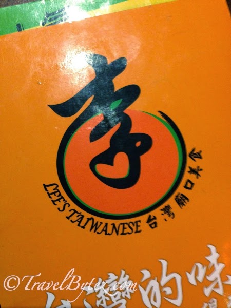Lee's Taiwanese 台灣廟口美食