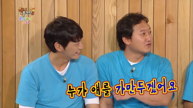 잘생긴 남자의 삶이란.jpg | 인스티즈