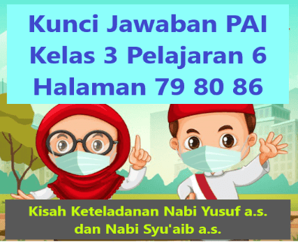 23+ Kunci jawaban agama islam kelas 3 sd halaman 37 ideas