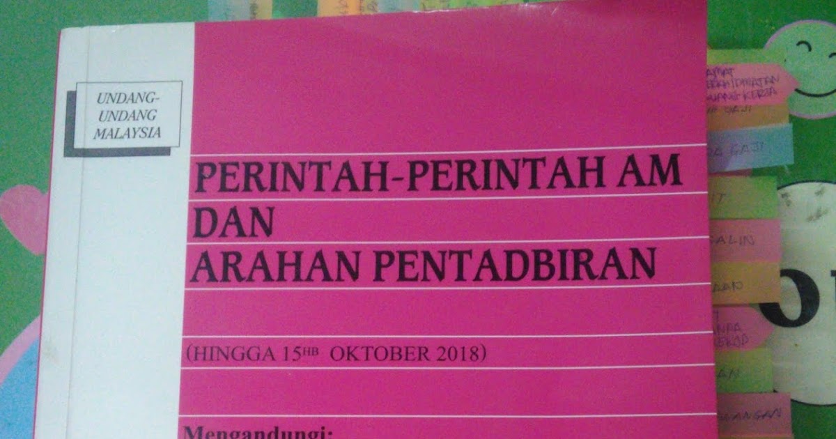 Peperiksaan Perkhidmatan Jabatan Perkhidmatan Awam (JPA) Lovely Sunshine